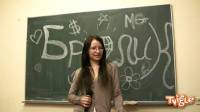 Кому нужны бриллианты?
